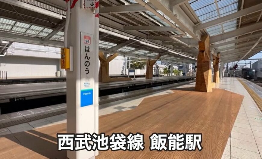 鉄道動画