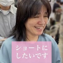 「量が多いし広がるし」悩み多数の女性がショートに！垢抜け姿に「上品ですね」など絶賛の声