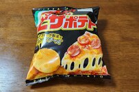 ピザポテトに入っていた「エグい1枚」に思わず目を疑う　「羨ましい」