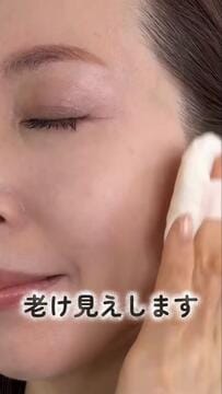 【元美容部員が伝授】40代50代が真似したい「若見えするフェイスパウダーのつけ方」を実践解説！