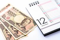  【年金生活者支援給付金】12月の年金支給日に「公的年金」に上乗せ支給される人とは？ 対象者・給付基準額・請求手続きを解説