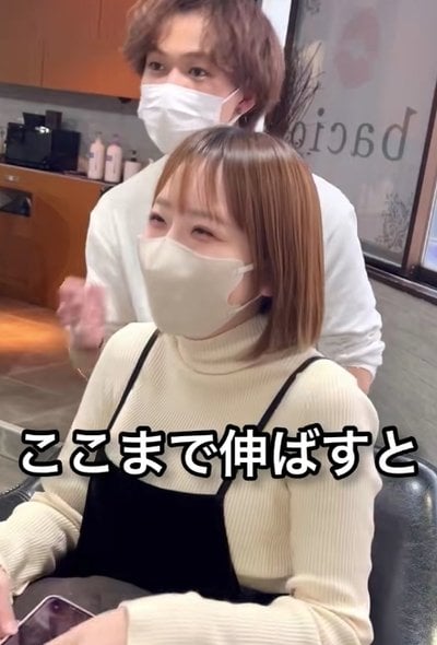 仕上がりイメージを相談中