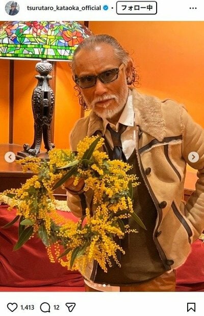 片岡鶴太郎のInstagram投稿