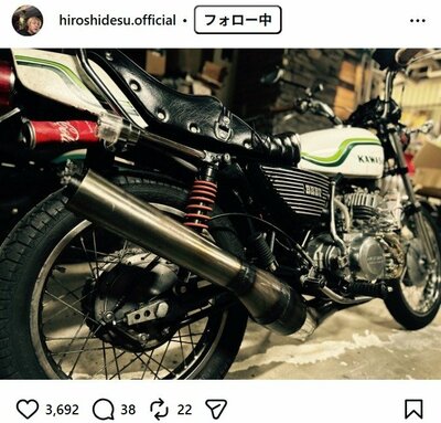 ヒロシのInstagram投稿