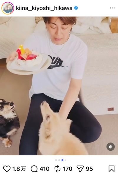 氷川きよしのInstagram投稿