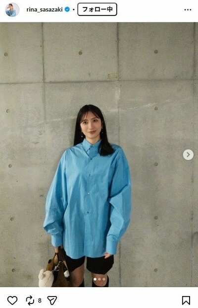 笹崎里菜のInstagram投稿