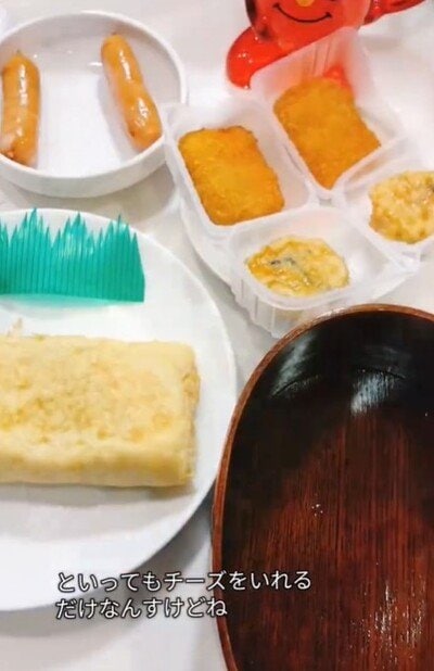 投稿動画のワンシーン