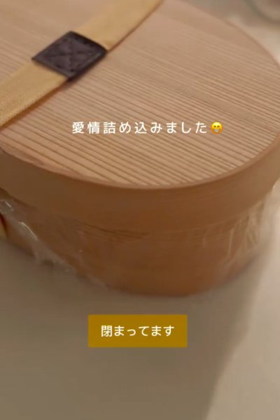 投稿動画のワンシーン