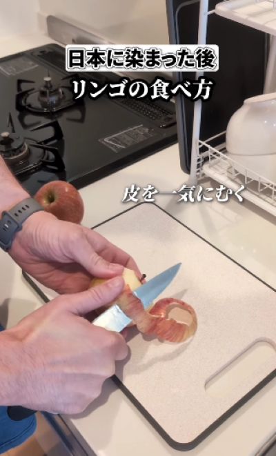 投稿動画のワンシーン