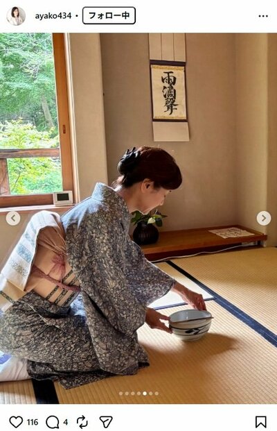 小林綾子のInstagram投稿