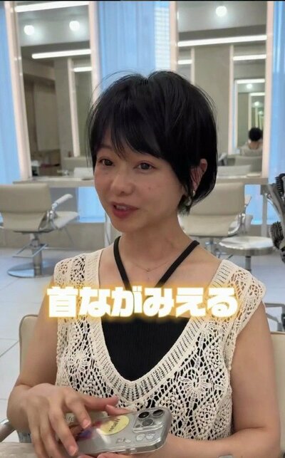 ボブから首元がすっきり見える、思い切ったショート