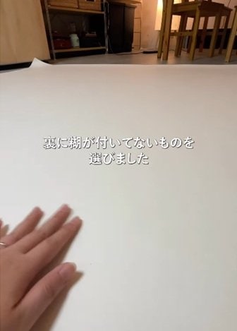 投稿の画像