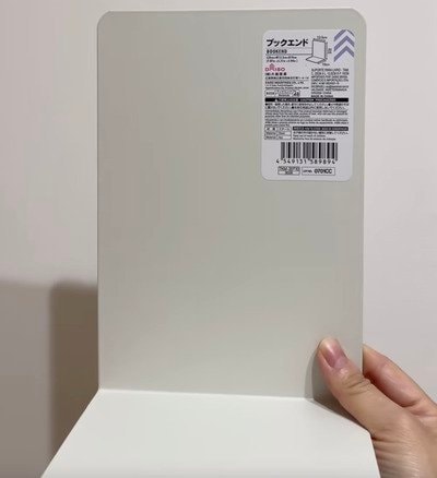 ダイソーの商品を使ったDIY