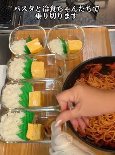 投稿動画のワンシーン