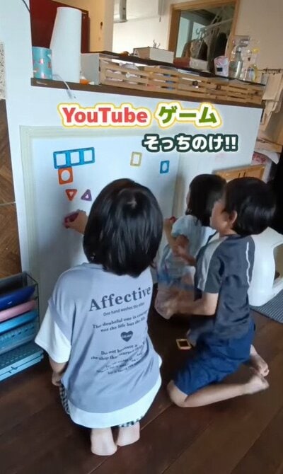 セリアの商品を使ったDIY