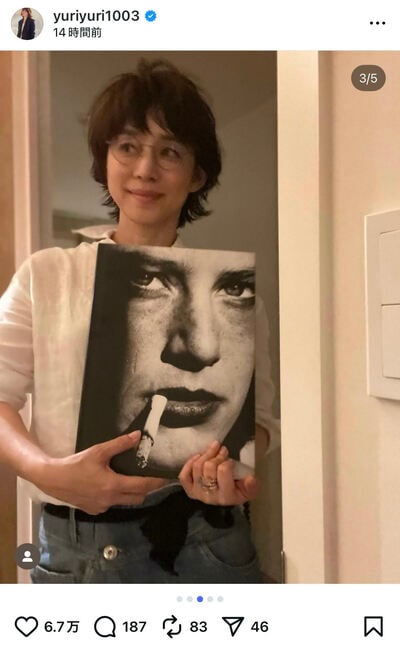 石田ゆり子のInstagram投稿