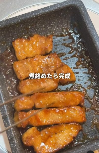 投稿動画のワンシーン