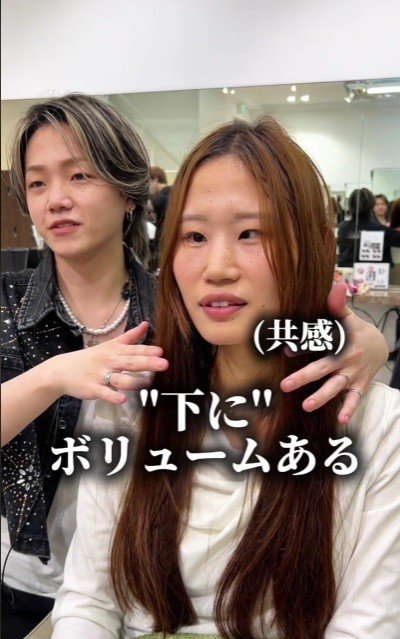 人気美容師