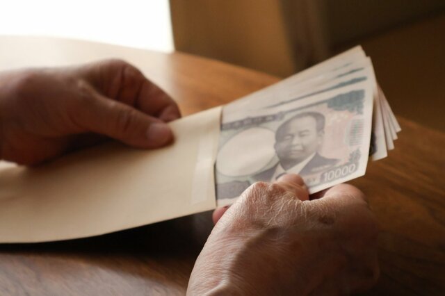 65歳になってもずっと払う「介護保険料」年金月額15万円だったら月いくら引かれる？《大阪市と豊中市の場合》月額1000円以上の差も