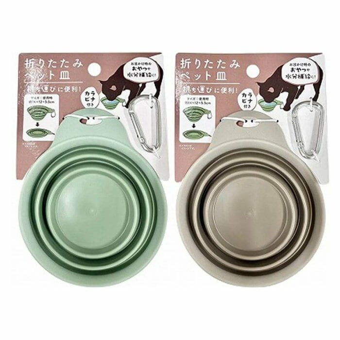 こちらも110円の「折りたたみペット皿」