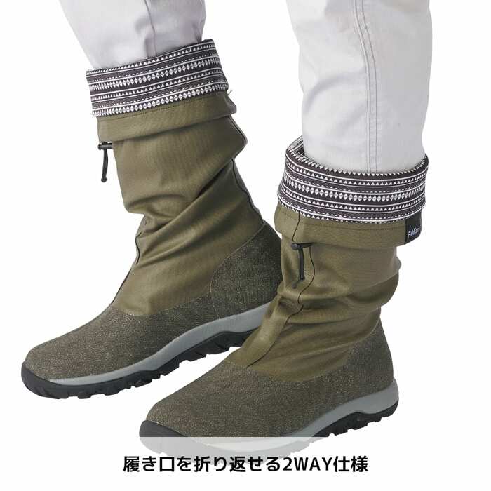 くるくると折りたためるので、コンパクトな持ち運びが可能