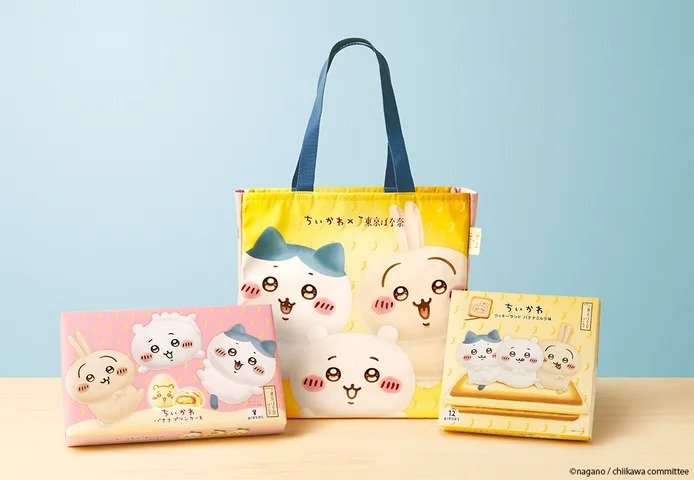 側面にもキャラクターを配置したトートバッグ付きです