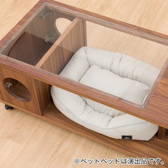 ニトリ公式 ペットハウス付きセンターテーブル