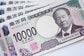 【給付付き税額控除】所得控除とは差し引く場所が違う。税額控除の仕組みから確認する