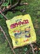 「思ったよりレトロ」45年前のポテトチップス袋を山で発見「よく残ってたな…」