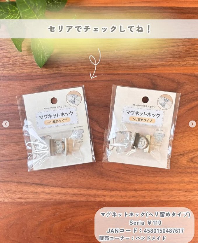 出所：@100kin_channel