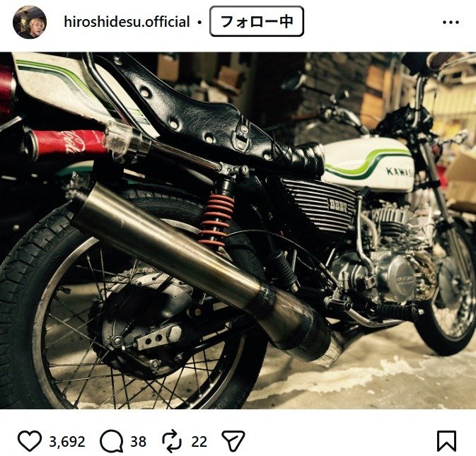 出所：ヒロシのInstagram（＠hiroshidesu.official）　参照日：2026年4月16日
