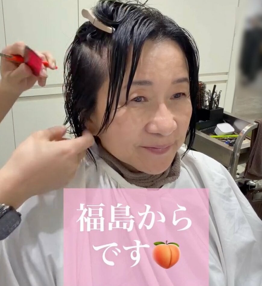 「福島から」飛行機で来店した女性のイメチェン姿に本人も驚き！「垢抜けましたね！」など称賛続々