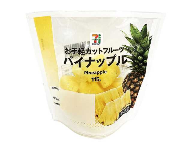 出所：株式会社セブン‐イレブン・ジャパン「今週の新商品」