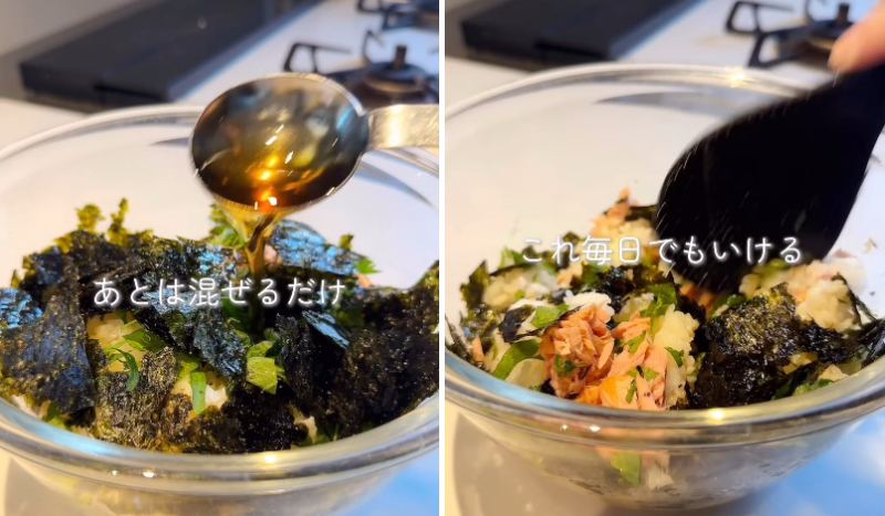 出所：＠bakunobi_bento