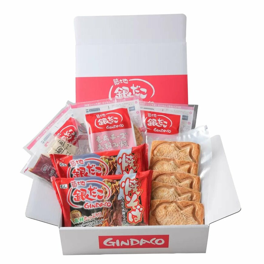 画像出所：コストコ公式オンラインストア