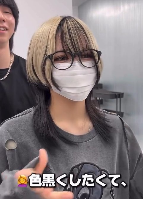 出所：@neighbor_okami419