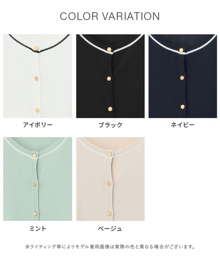 画像出所：ハニーズ 公式オンラインショップ