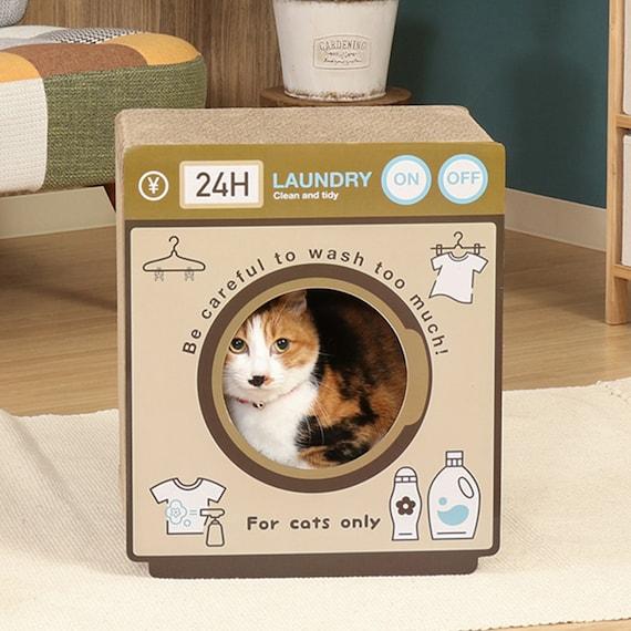 出所：ニトリ公式通販ニトリネット 猫の爪とぎ ランドリー