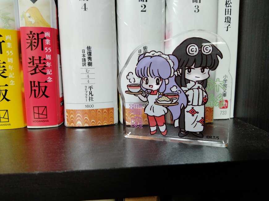 出所：筆者撮影（キャンドゥ、らんま1/2コラボグッズ）