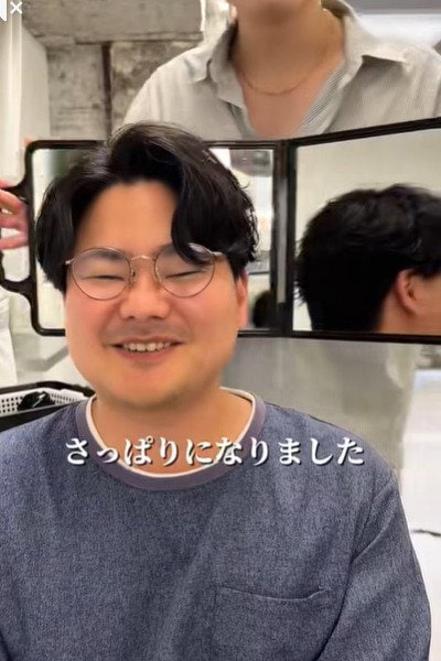 施術後の男性