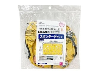 画像出所：ダイソー公式サイト