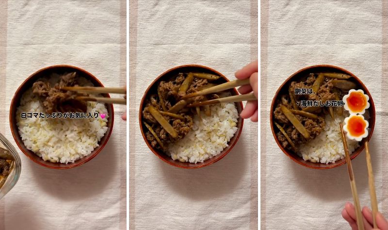 出所：@liplope_kitchen