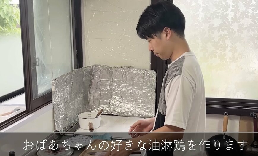出所：<u><a href="https://www.youtube.com/watch?v=x3ZPkWyWDIA&t=2733s" target="_blank">@kinoe_playland</a></u>