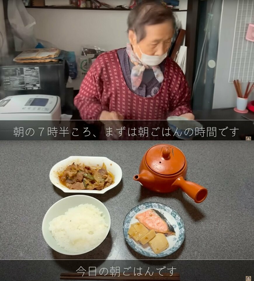 出所：@kinoe_playland