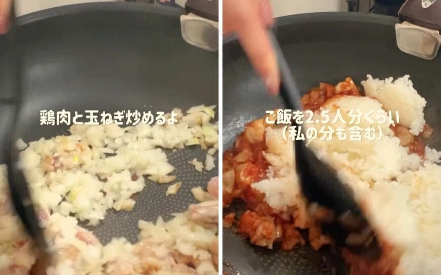 出所：@koto___cooking