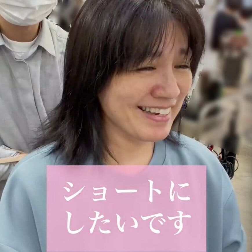 「量が多いし広がるし」悩み多数の女性がショートに！垢抜け姿に「上品ですね」など絶賛の声