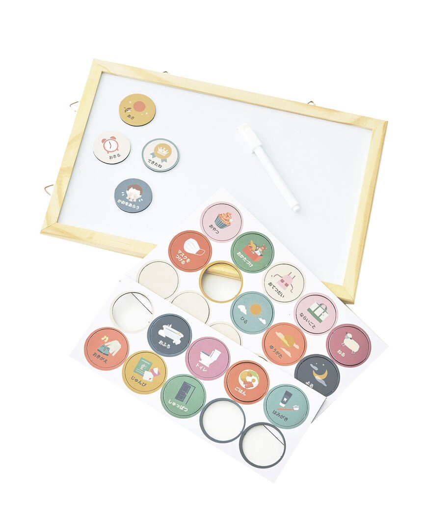 出所：パルグループ公式ファッション通販サイト 3COINS お支度ボード