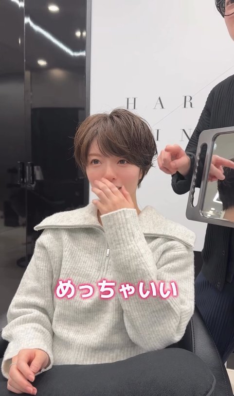 出所：@hm_sdj.namiki