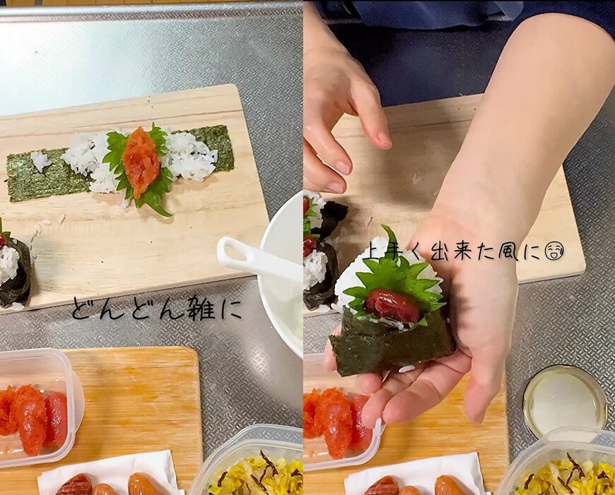 出所：@queserasera627