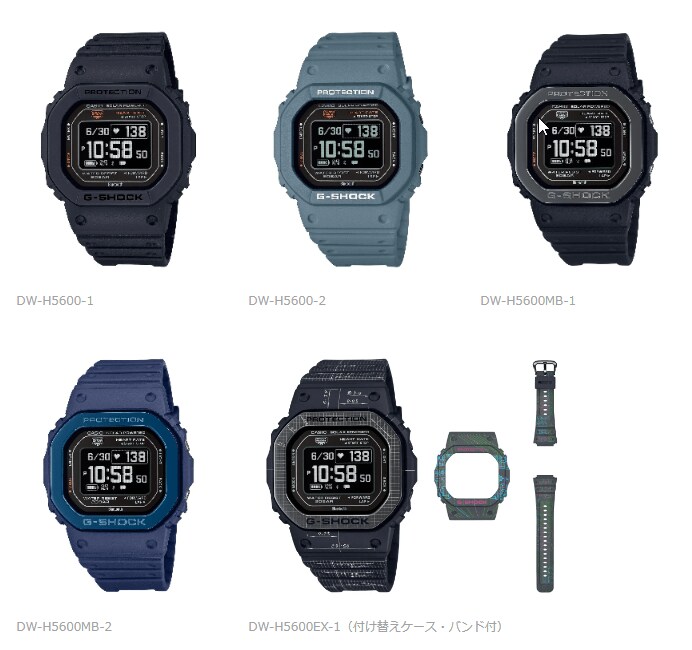 出所：:PR TIMES（カシオ計算機）